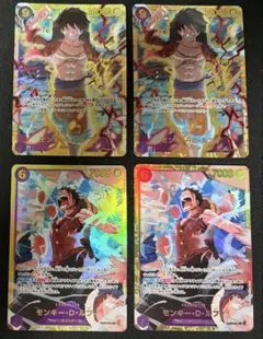 ワンピースカード ルフィ・エース・サボ まとめ売り - メルカリ