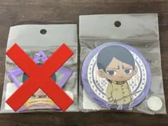 ゴールデンカムイ 3way 缶バッジ 鯉登音之進 ミニキャラ
