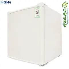 【ほぼ新品】Haier 冷凍庫 ホワイト JF-NU33A(W) 冷凍庫 ホワイト JF-NU33A(W) [幅44cm /33L /1ドア /右開き