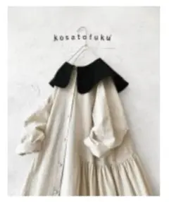 2025年最新】marche' de soeurの人気アイテム - メルカリ