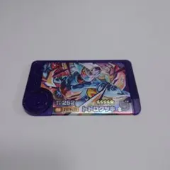 Hoskins様 リクエスト 2点 まとめ商品