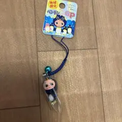 2026年最新】地域限定QPの人気アイテム - メルカリ