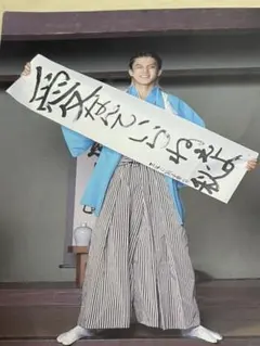 2026年最新】小栗旬 サインの人気アイテム - メルカリ