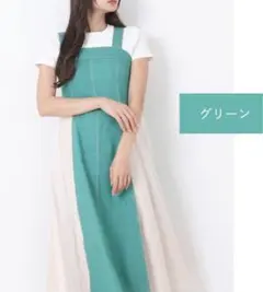 コンサバ 大人可愛いジャンパースカートワンピ チュールとリボンでレディな仕上がり