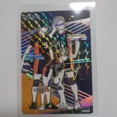 ハイキュー きゃらくたぶるカードグミ4 スーパーハイレア