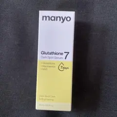manyoマニョグルタチオン セブンダークスポットセラム30mlのサムネイル