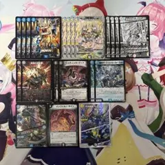 ジャスティスループデッキパーツ ② - メルカリ
