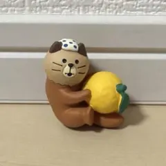 デコレ　コンコンブル　ねこラッコ　ゆず