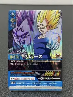 2025年最新】魔人ベジータカードの人気アイテム - メルカリ