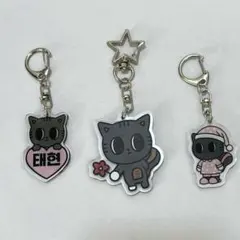 2025年最新】ダゴニャン キーホルダーの人気アイテム - メルカリ