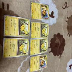 ピカチュウ トレーディングカード 6枚