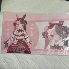 ホロライブ ６期生 秘密結社holox 水着 白詰草 プレイマット Amazon.co.jp: エアコミケ ホロライブ 集合 プレイマット 白詰草