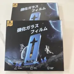 マジックジョン 強化ガラスフィルム iPhone15ProMax