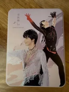 Item thumbnail for item 8fcfe92c-d9f9-49fa-b0ca-061bb5543b69