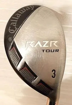 Item thumbnail for item afd4eb5f-c6e1-4e11-8050-9a62d573b388