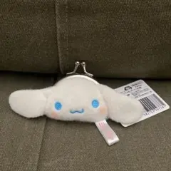 ミルキーボアフェイスがま口ポーチ コインケース 小銭入れ 小物入れ シナモロール