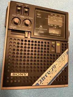 162:SONY ICF-5500 ソニー ラジオ ジャンク 2025年最新】SONY ICF-5500の人気アイテム - メルカリ