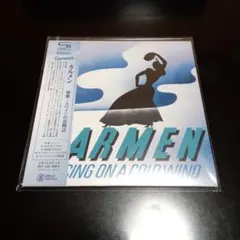 カルメン／舞姫-スペインの恋物語 紙ジャケットＳＨＭＣＤ