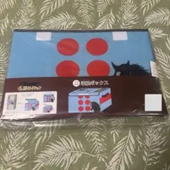 名馬セレクション 収納ボックス Equinox