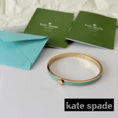kate spade ケイトスペード ターコイズ バングル