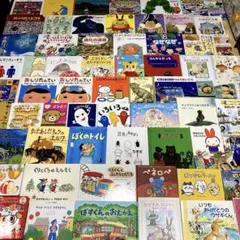 絵本まとめ売り67冊＋知育おまけ⭐︎0歳〜3歳、ぐりとぐら・福音館書店