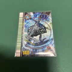 상태좋음 ムシキング アダー完結編第5弾 コーカサスオオカブト 004