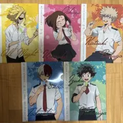 僕のヒーローアカデミア　クリアファイル　5種セット