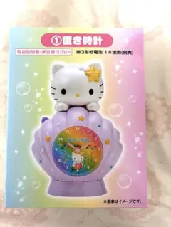 y*2様 サンリオ ハローキティ あたりくじ ぬいぐるみ 置き時計 Hello Kitty ハローキティ マーメイド 置き時計 当りくじ 1等 - メルカリ