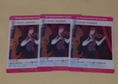 黒子のバスケ JAZZ クリアカード