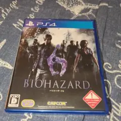 バイオハザード 6 PS4