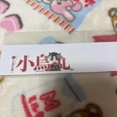 パピコ@購入の際プロフご確認ください様 リクエスト 2点 まとめ商品