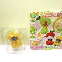 シルバニア　赤ちゃんフルーツパーティー ペルシャネコの小さい赤ちゃん