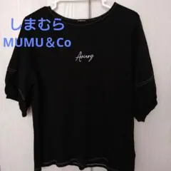 MUMU&Co. ブラック 半袖Tシャツ Aviary
