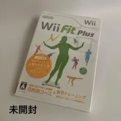 未開封　Wii Fit Plus