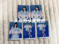 2026年最新】永田詩央里生写真の人気アイテム - メルカリ