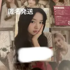 I.O.I キム セジョン KIM SEJEONG Musicplant トレカ I.O.I キム セジョン KIM SEJEONG Musicplant トレカ - メルカリ