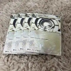 Item thumbnail for item 82f64d9c-b5e3-4140-98e1-f9d256ab5680