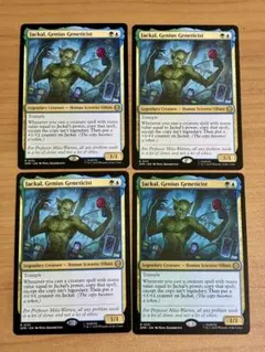 2025年最新】mtgの人気アイテム - メルカリ