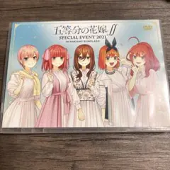 2025年最新】五等分の花嫁 dvdの人気アイテム - メルカリ