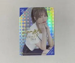 2026年最新】liyuu サインの人気アイテム - メルカリ