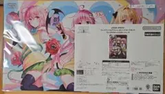 UNION ARENA プレイマットTo LOVEる-とらぶる-