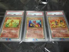 【PSA10】カモネギ 061/088 温泉 3連番 pop37 ポケモンカード PSA10】カモネギ 061/088 温泉 3連番 pop37 ポケモンカード - メルカリ