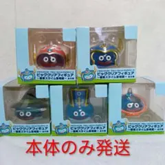 ドラゴンクエスト スライムクリアフィギュア まとめ売り ドラゴンクエスト スライムクリアフィギュア まとめ売り - メルカリ