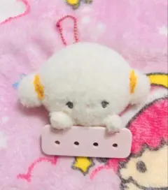 こぎみゅん マスコット キーホルダー - メルカリ