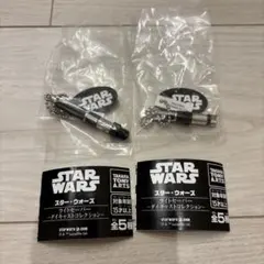 スターウォーズ ダイキャスト ライトセーバー2種セット