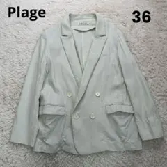 Item thumbnail for item 92275ece-8ad3-4996-8dc2-ab1ece115aed