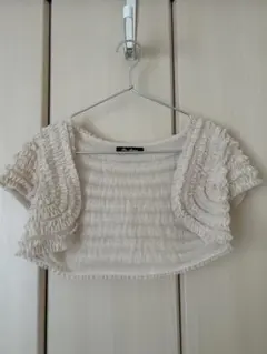 Item thumbnail for item 8b27b0fd-e3ce-4120-9b37-94274f937306