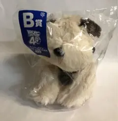 フリューくじ バック・トゥ・ザ・フューチャー B賞 ぬいぐるみ