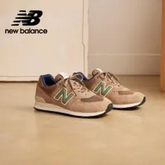 New Balance U574SBB