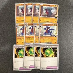 シロナのガバイト 進化ライン　おうじゃのよびごえ シロナのパワーウエイト　各４枚